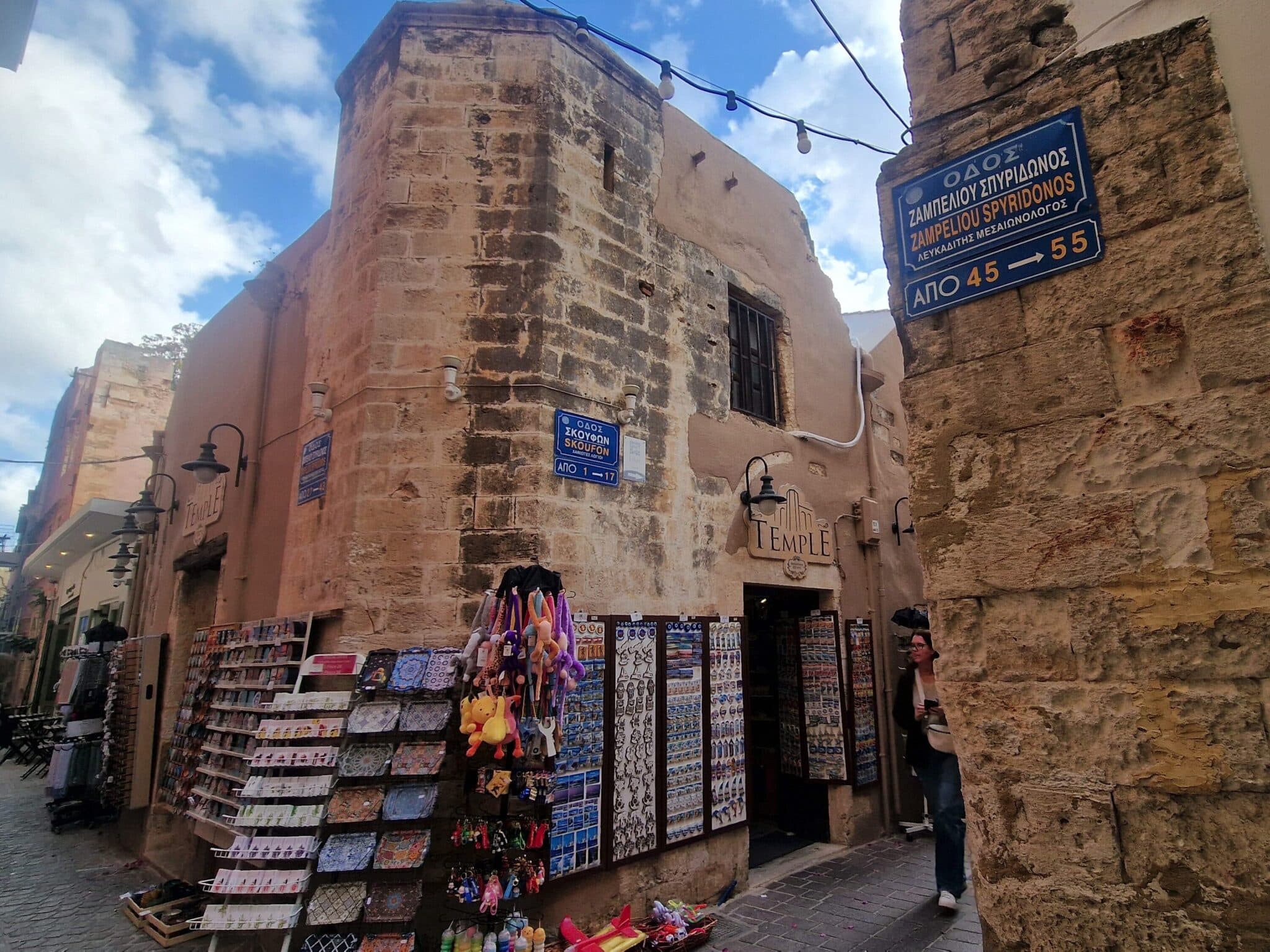 Chania atrakcje, Kreta, Grecja, Stare Miasto